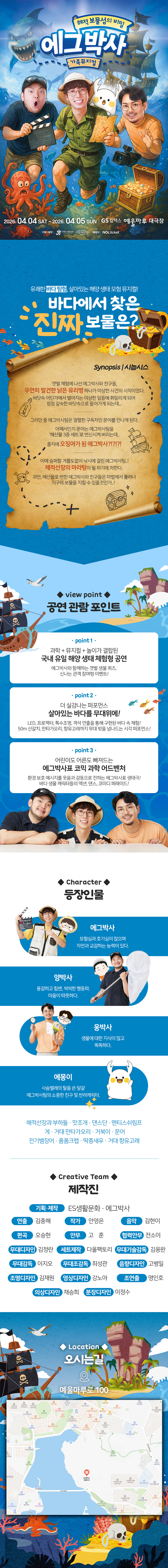 소개 이미지 2