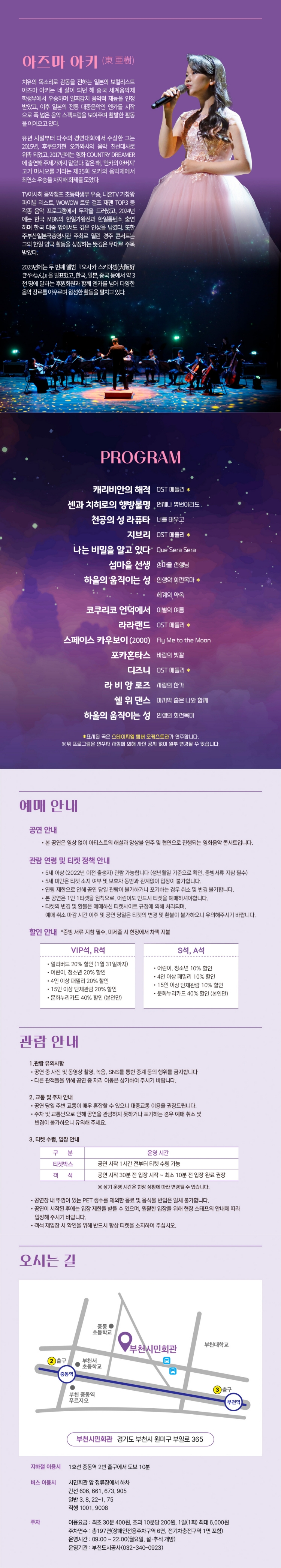 소개 이미지 2