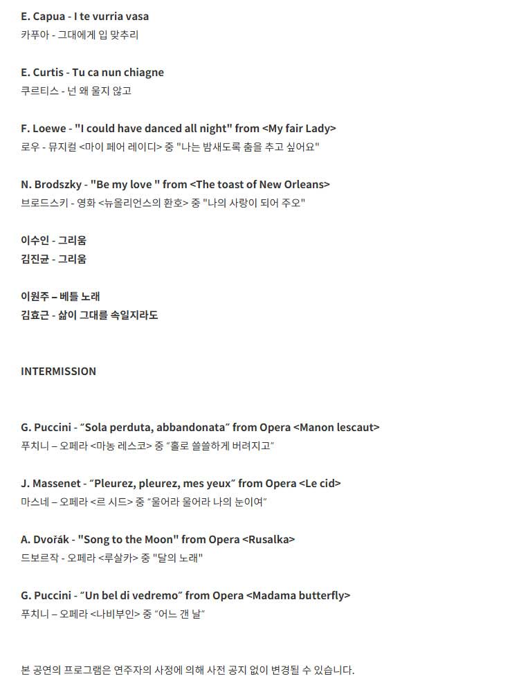 소개 이미지 2