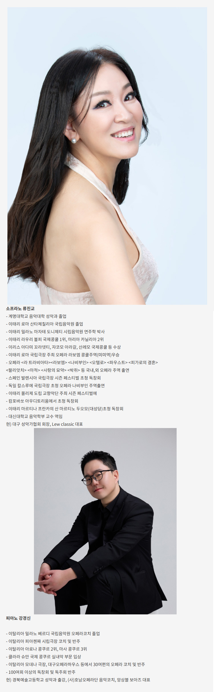소개 이미지 3