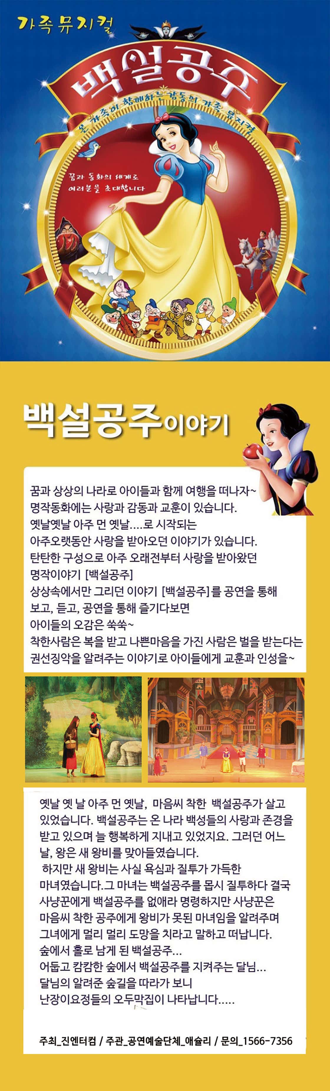 Intro image 1