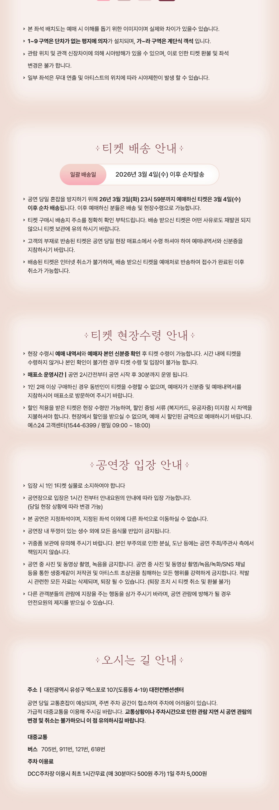 소개 이미지 2