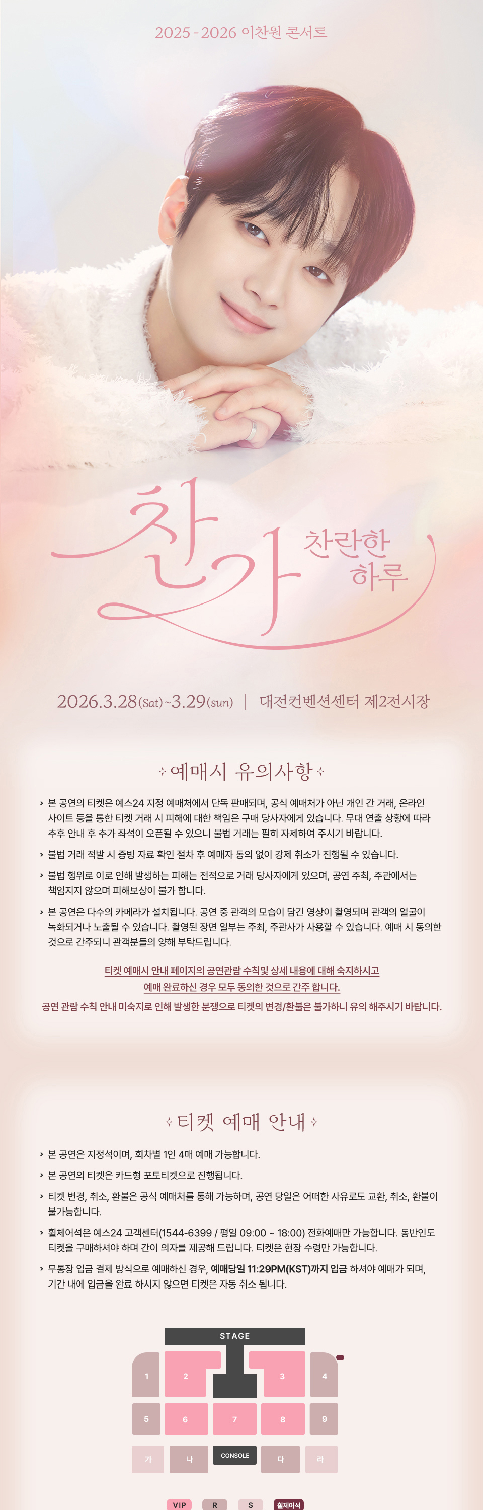 소개 이미지 1