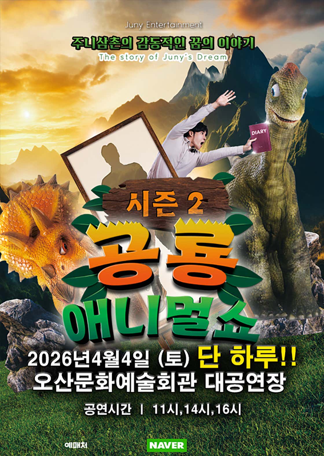 소개 이미지 1