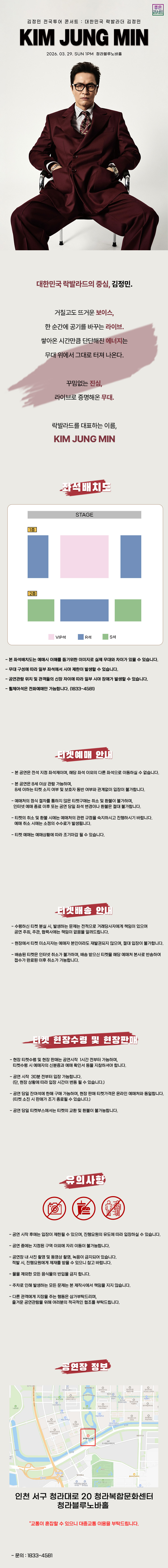 Intro image 1