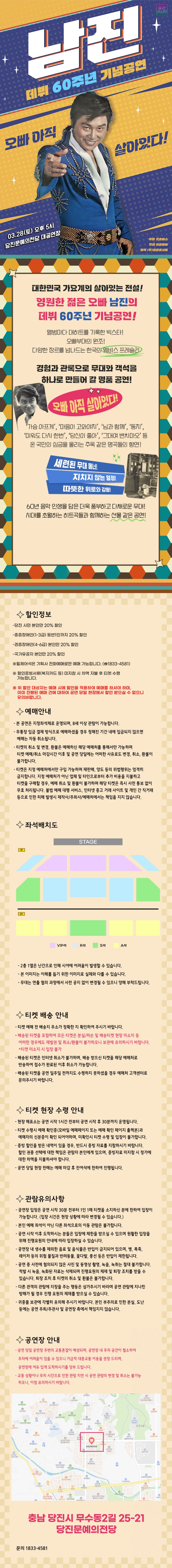 소개 이미지 1