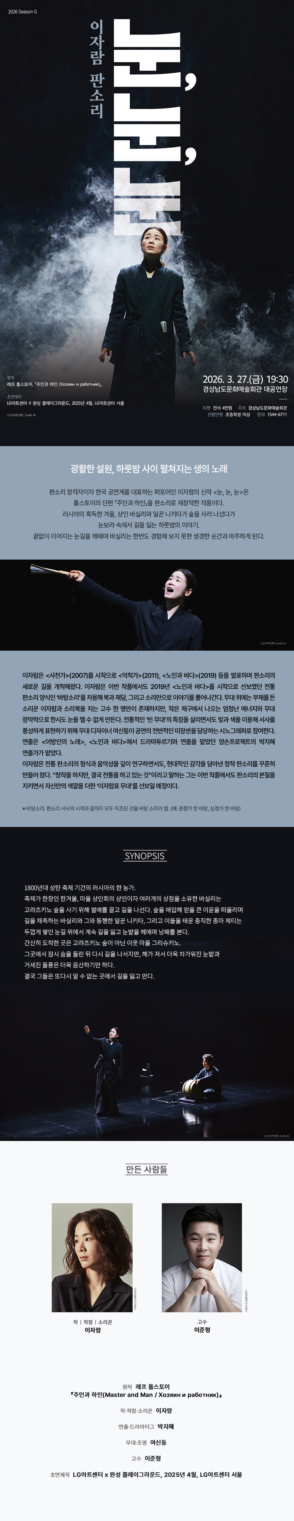 소개 이미지 1