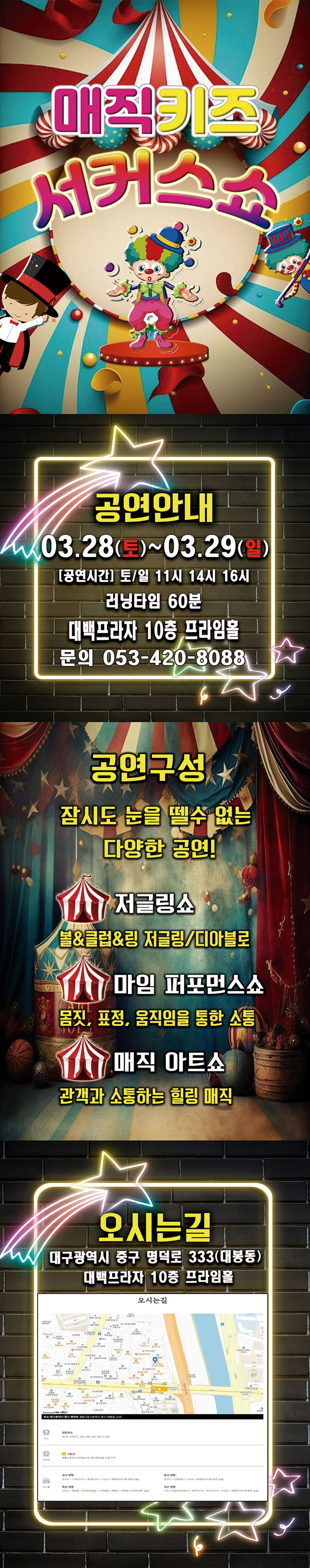 소개 이미지 1