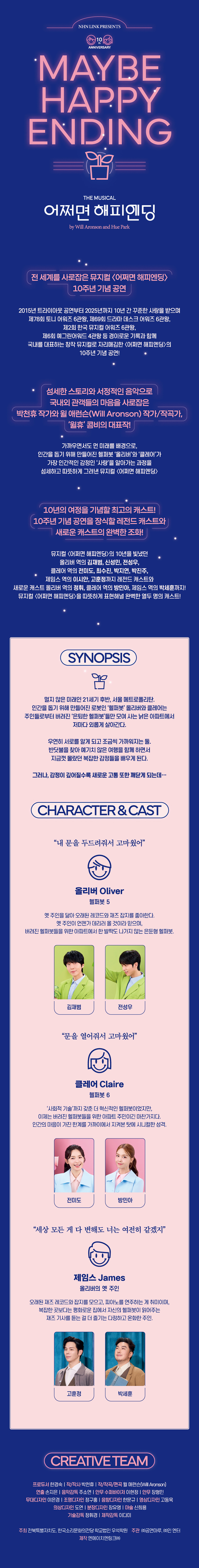 소개 이미지 2