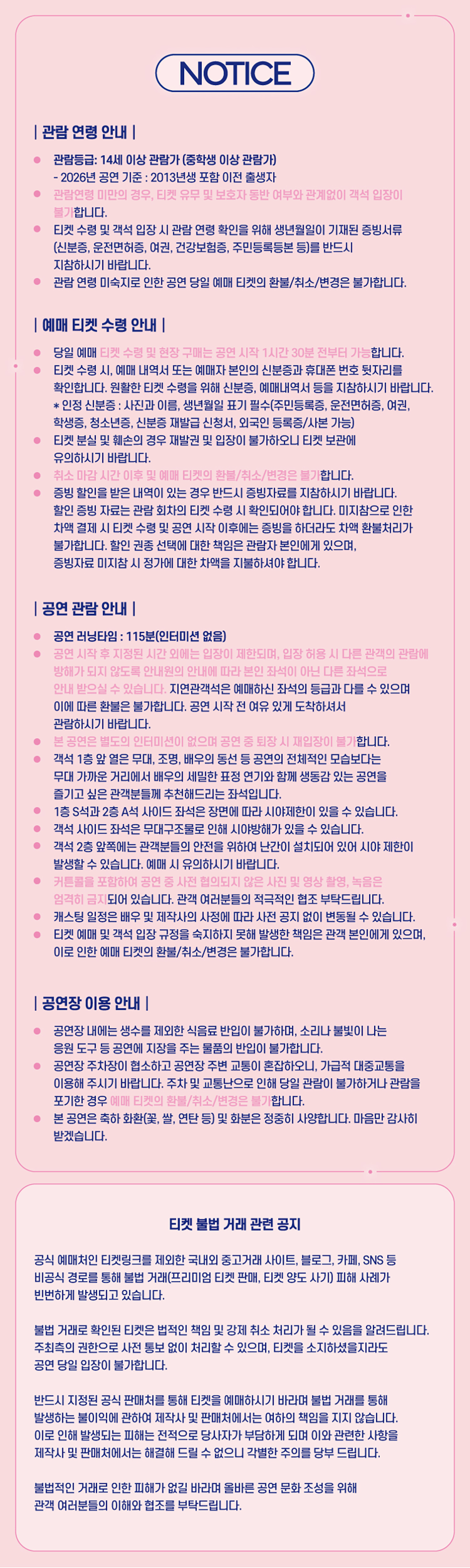 소개 이미지 1