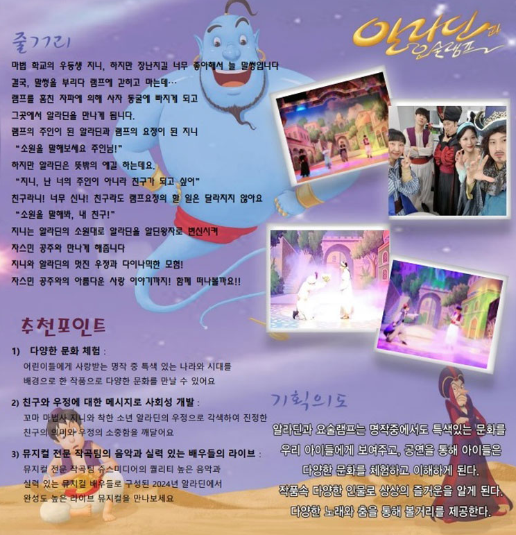 소개 이미지 2