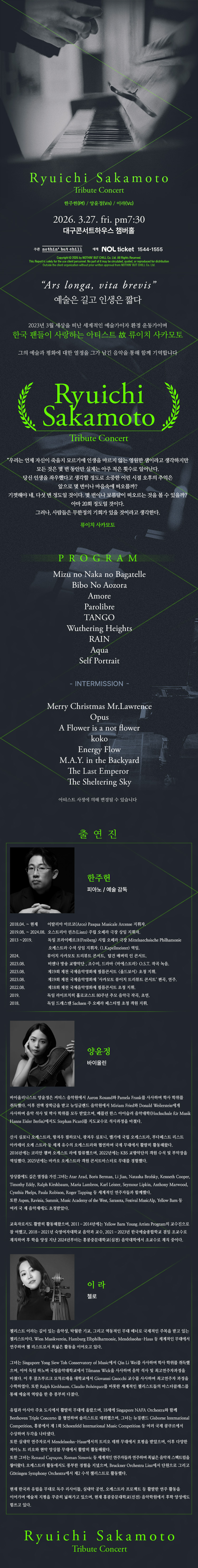 소개 이미지 1