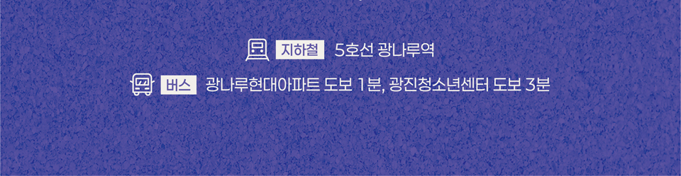 MUZ'POP JAM (1층 스탠딩석) 상세 4