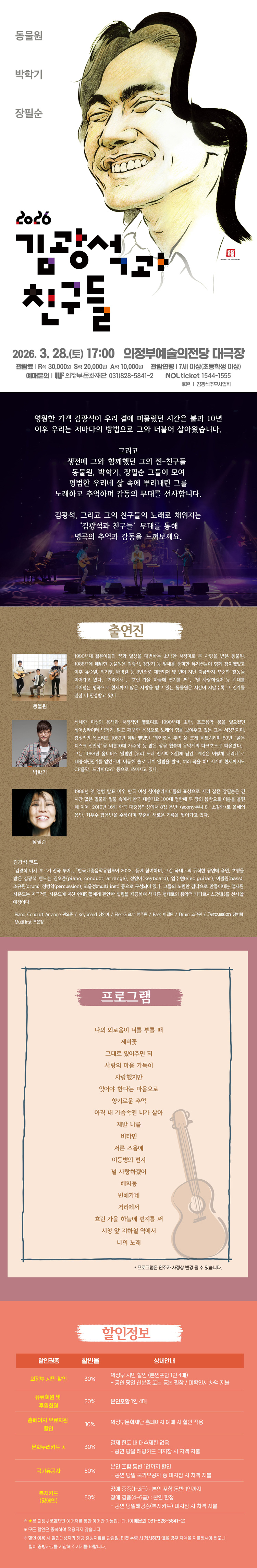 소개 이미지 1