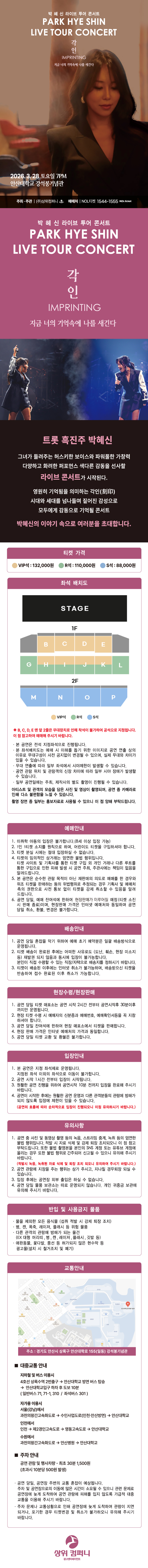 소개 이미지 1