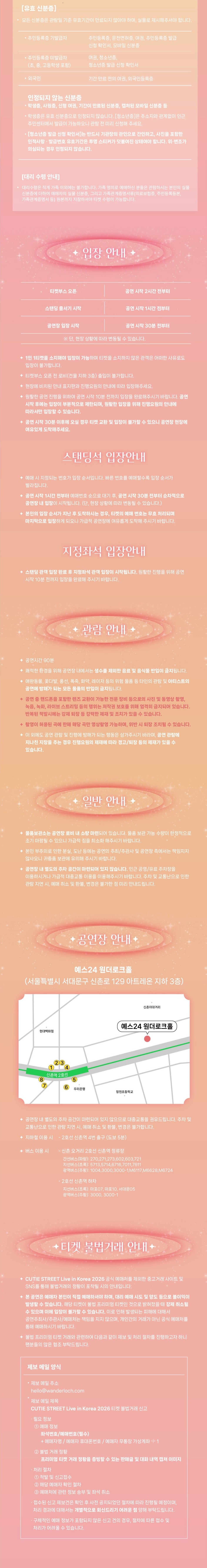 소개 이미지 2