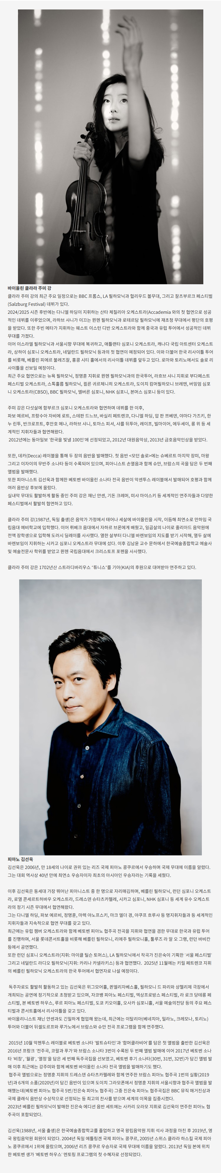 소개 이미지 3