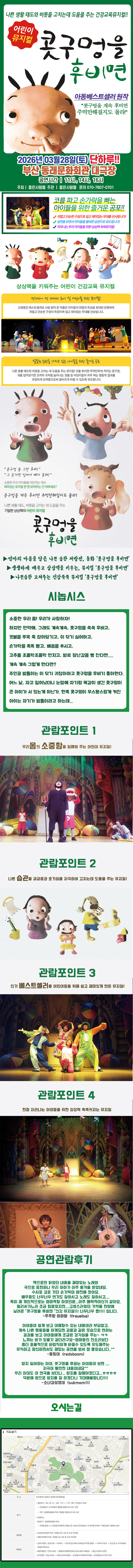 소개 이미지 1