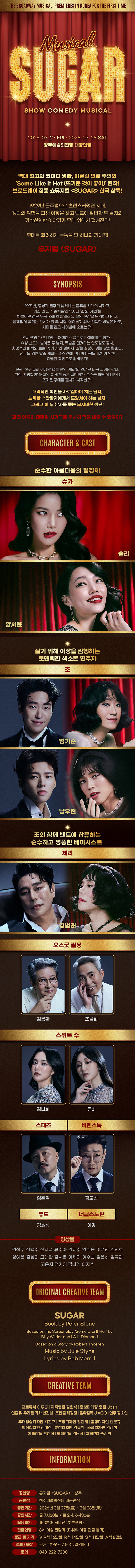 소개 이미지 2