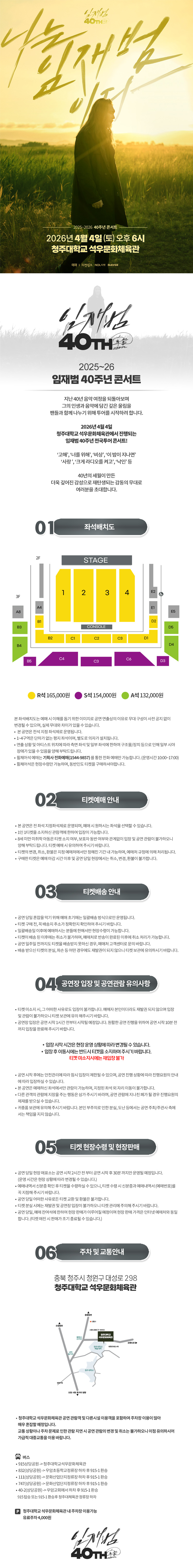 소개 이미지 1