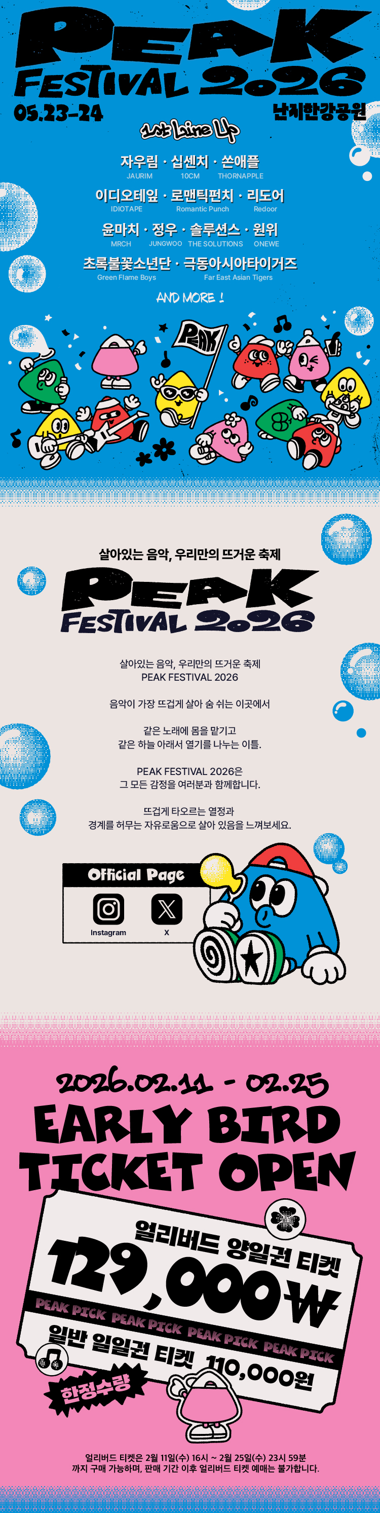 소개 이미지 1