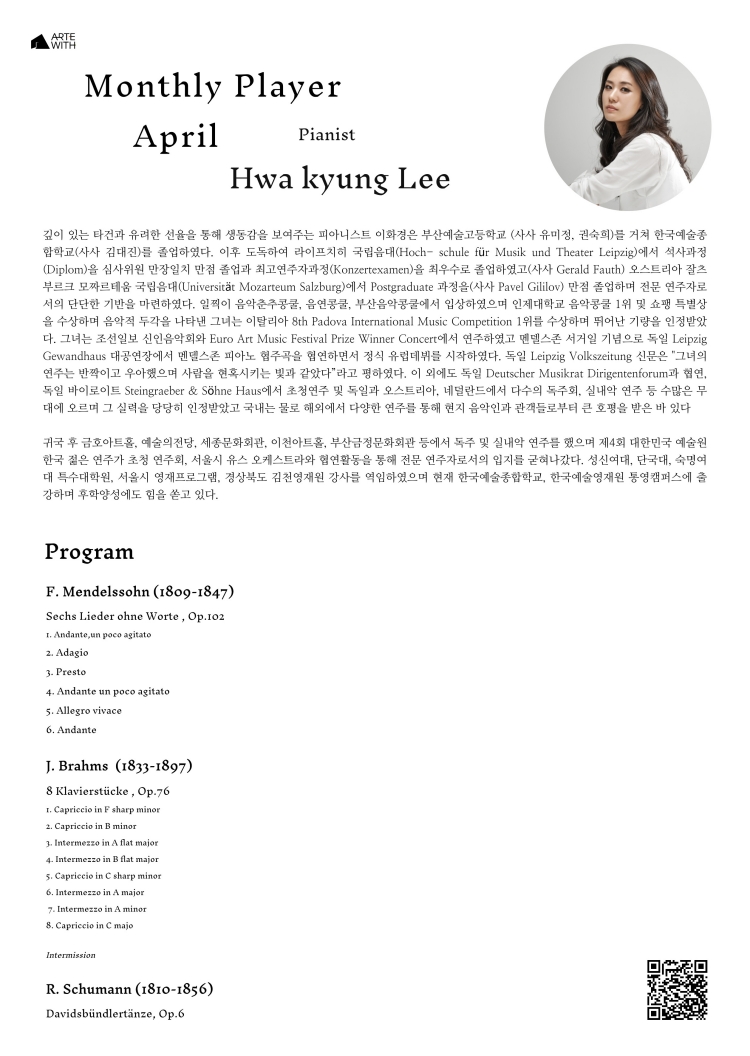 소개 이미지 2