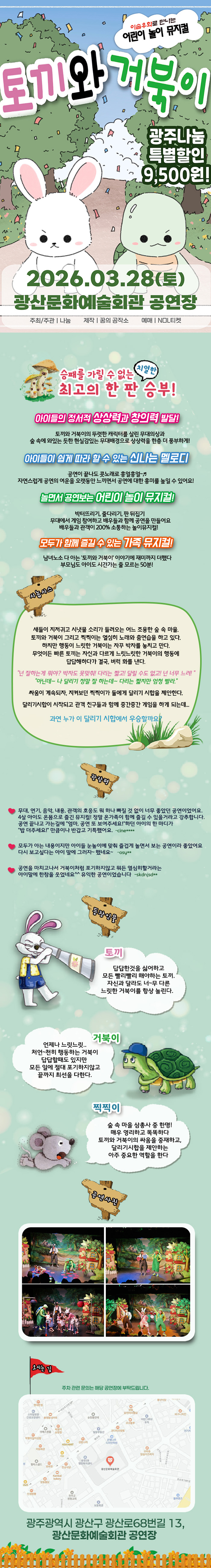 소개 이미지 1