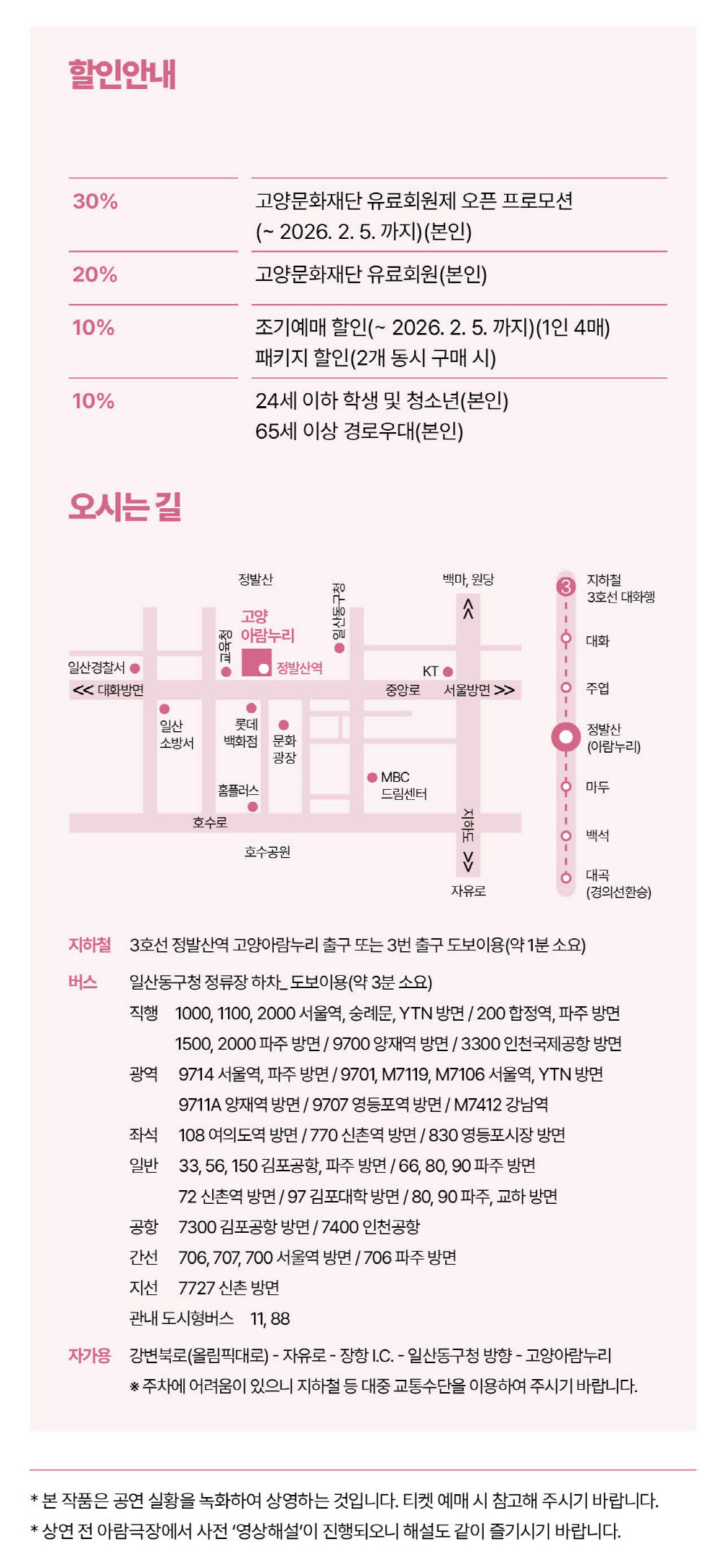 소개 이미지 3