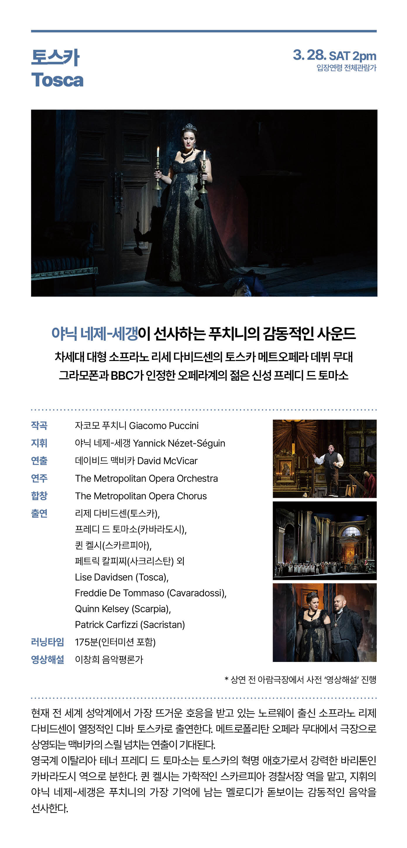 소개 이미지 1