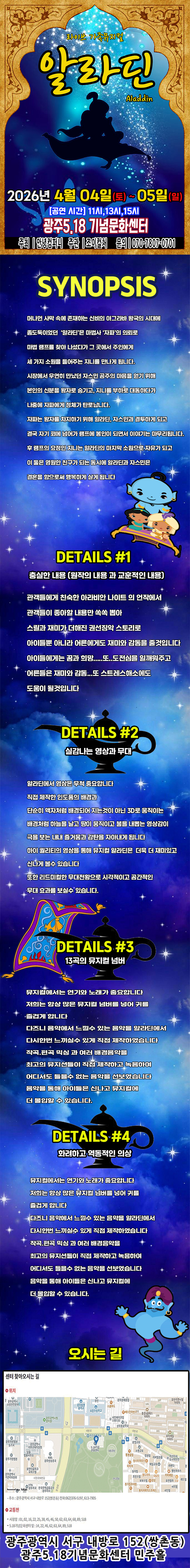 소개 이미지 1