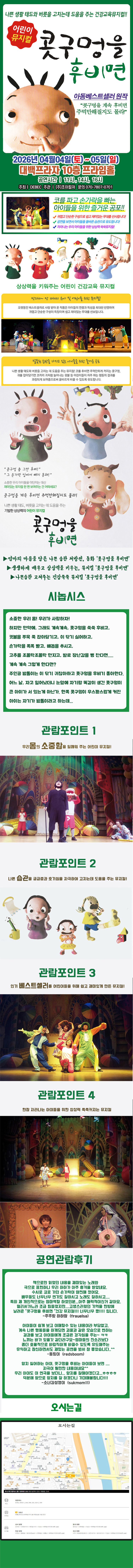 소개 이미지 1