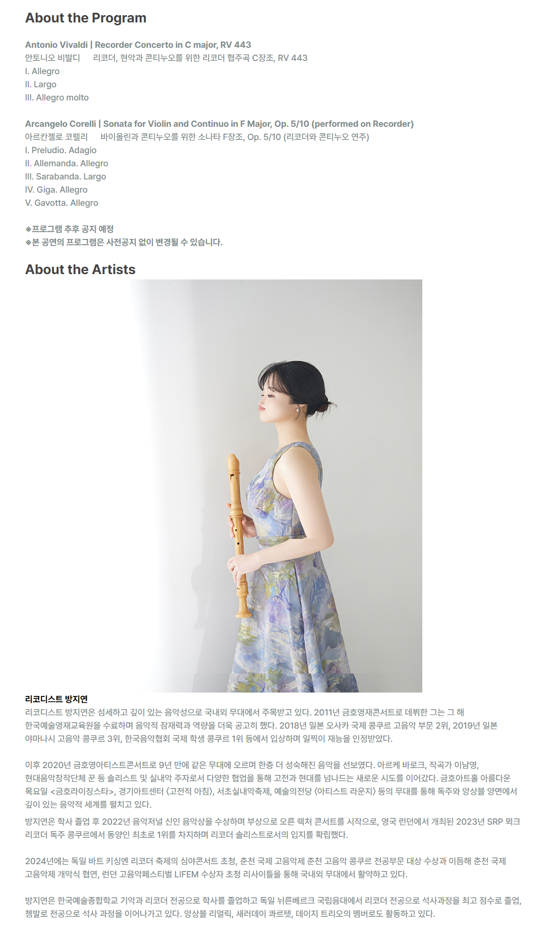 소개 이미지 2