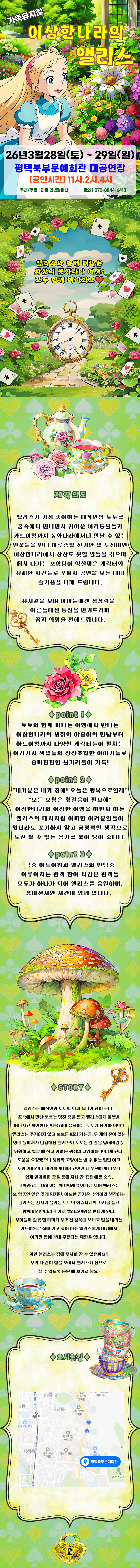 소개 이미지 1