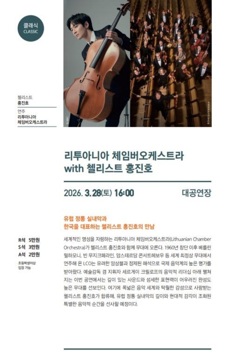 소개 이미지 3