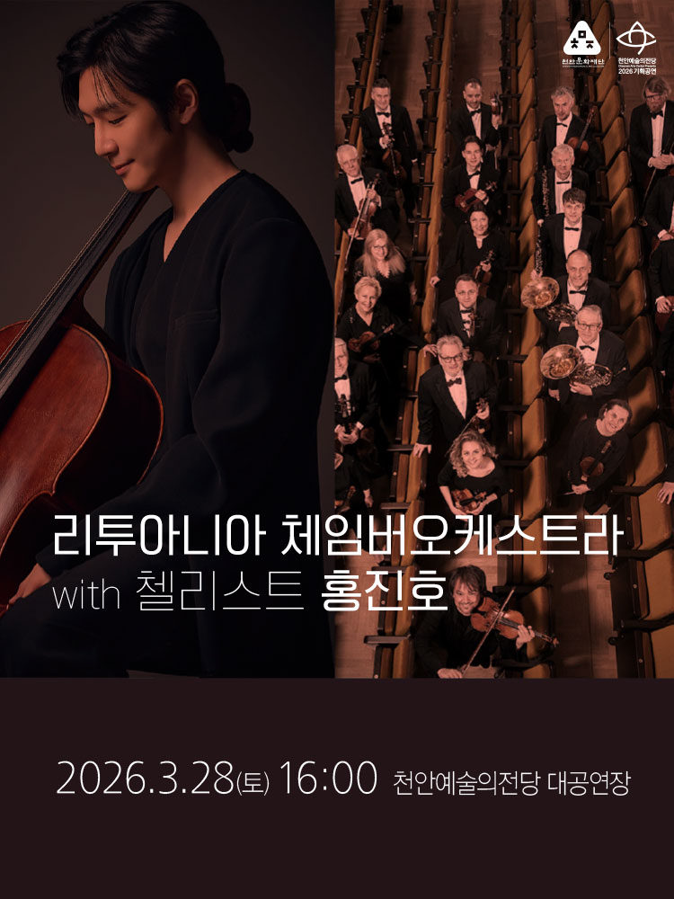 소개 이미지 2