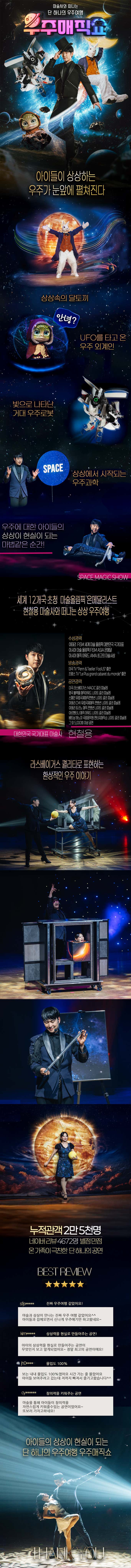 소개 이미지 1