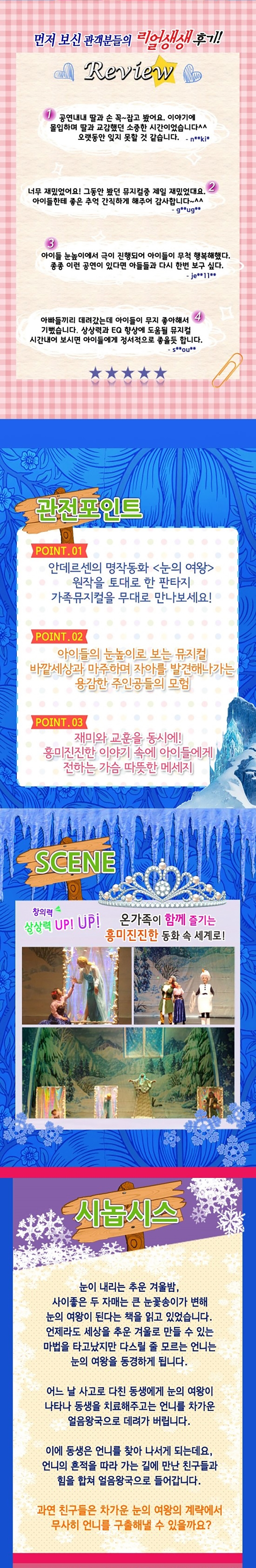 소개 이미지 1
