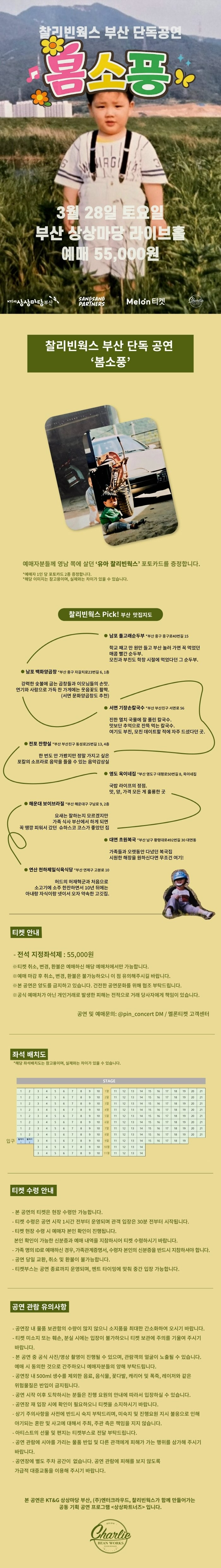 소개 이미지 1