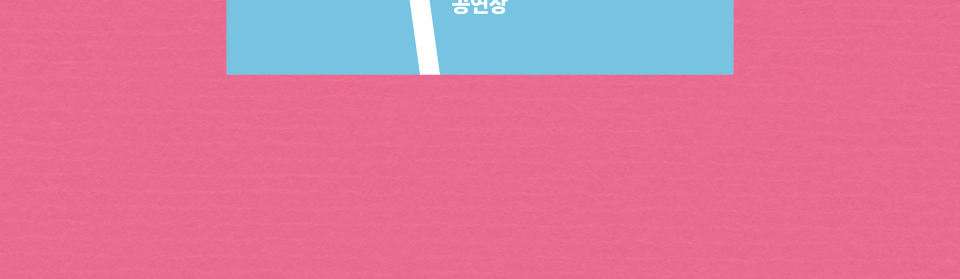 소개 이미지 3