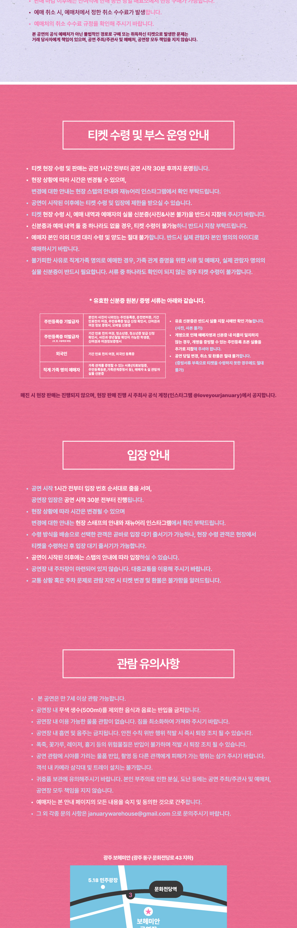 소개 이미지 2