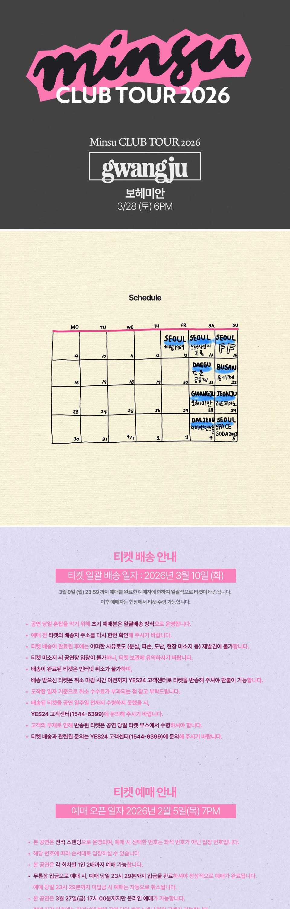 소개 이미지 1