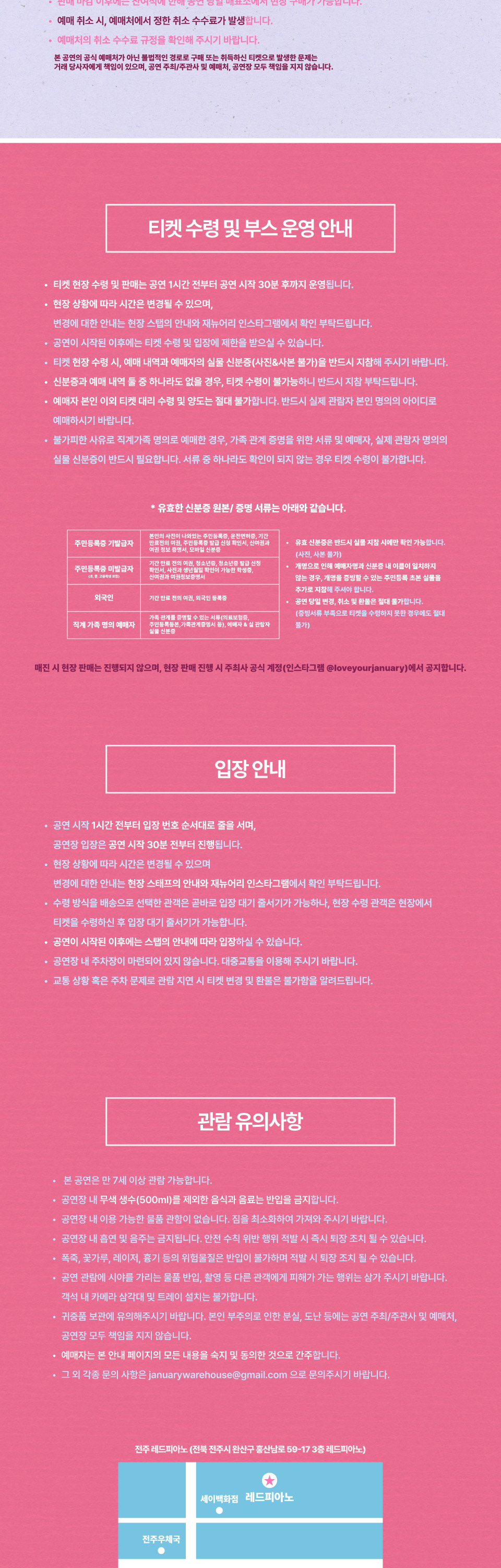 소개 이미지 2