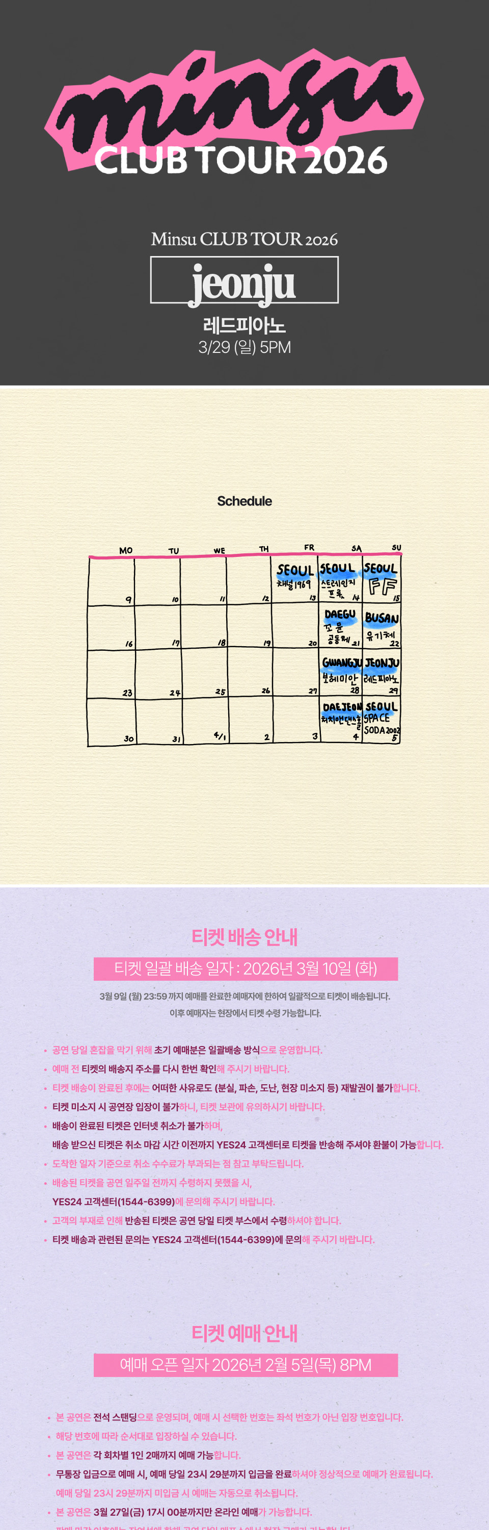 소개 이미지 1