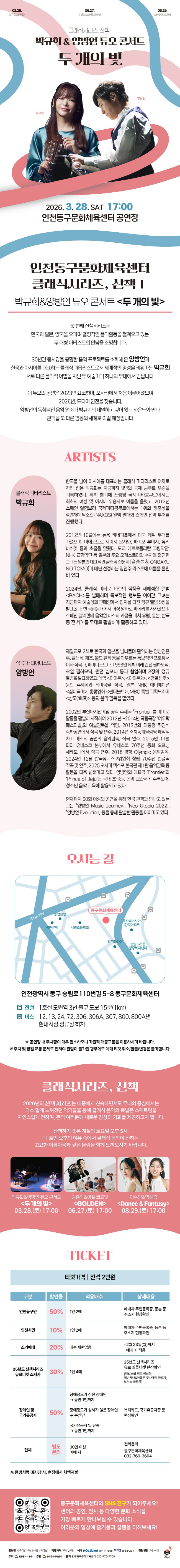 소개 이미지 1