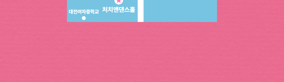 Intro image 3