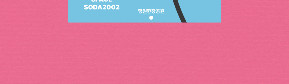Intro image 3