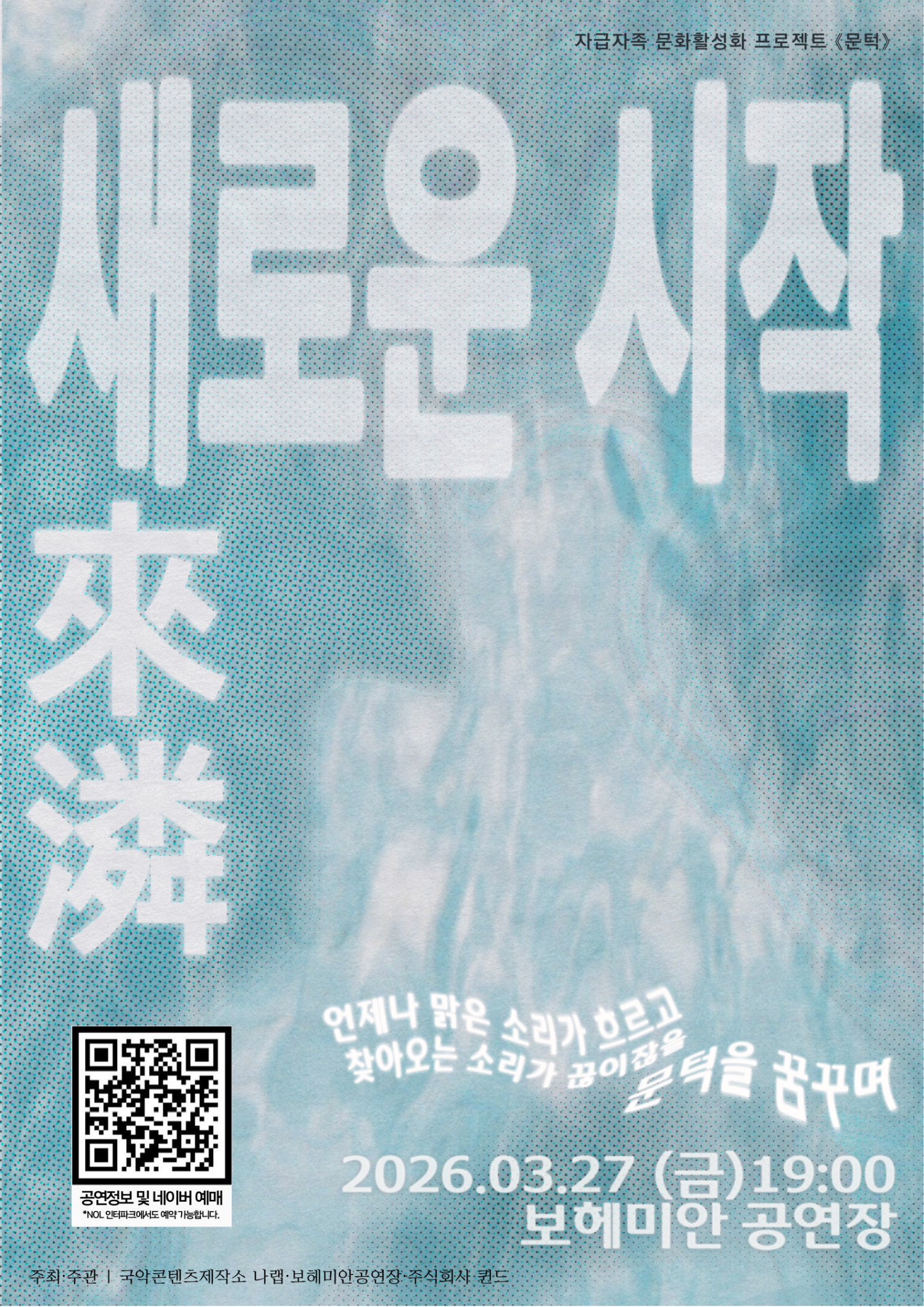 소개 이미지 1