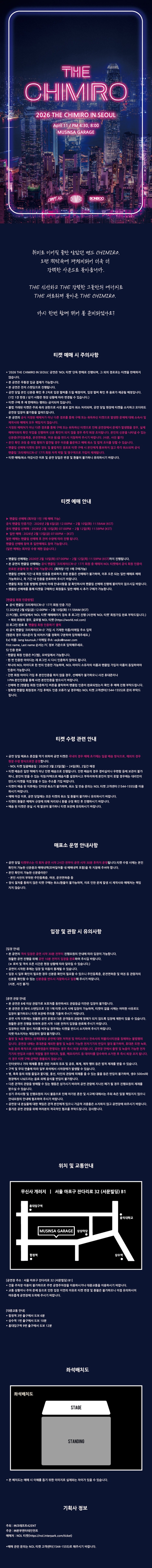 Intro image 1