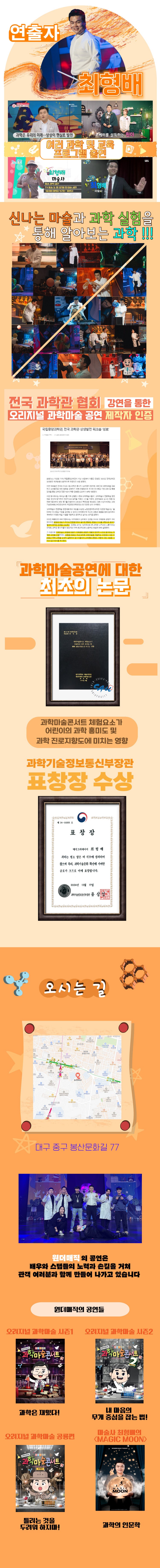 소개 이미지 3