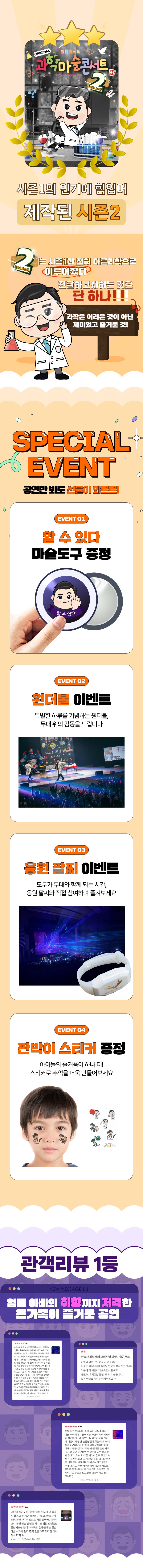 소개 이미지 2